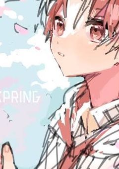  # バッドエンドに花束を