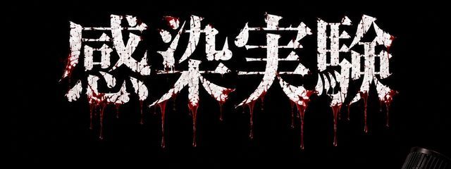 ロックオンさんの壁紙画像