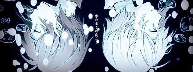 夜雨@🫧☔️🗝さんの壁紙画像