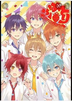 身近な人に愛されまくられた！