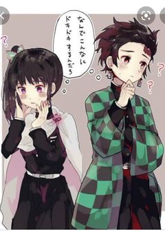 炭治郎がターゲット