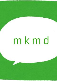 巻戻士カオスLINE!