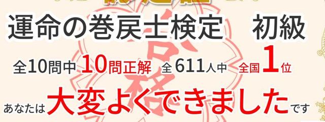 ラナさんの壁紙画像