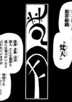 あ、ごめん。タイプじゃねーわ