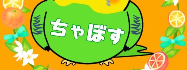 ⸜🕰⸝‍さんの壁紙画像