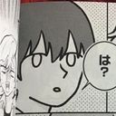 琉玖