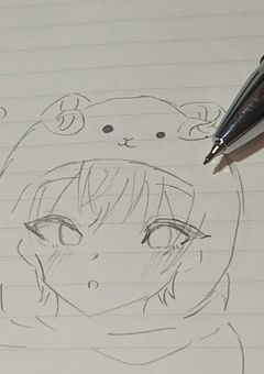 橙受け