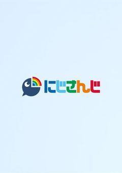 🌈🕑男子短編