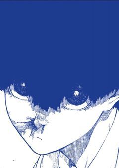 あなたの眼に一目惚れしました