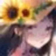 🌻さんのアイコン画像