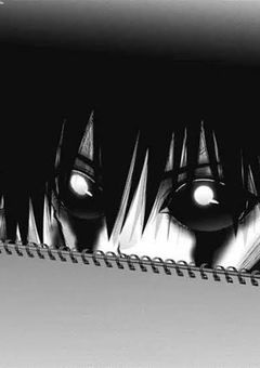 陰陽師の異名をもつ管理人