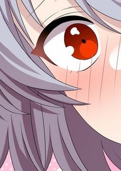 付き合うまで後3秒