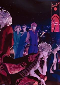 反社に中指立てたら好かれたった☆