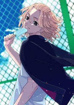 甘々総長、私の彼氏です