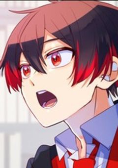 いつになったら振り向いてくれますか