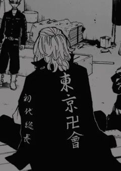 なぜか、愛されてました __