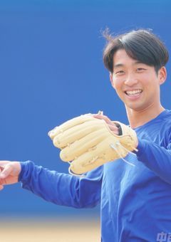 秘密のドラ恋〜名古屋の空に咲く恋の花〜