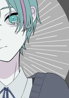 見ないのにアンタだけ、気色悪い