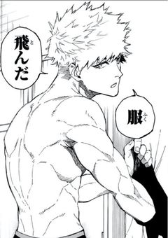 御影玲王の妹國神錬介ガチ勢