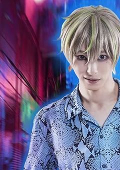 京極組の救護係