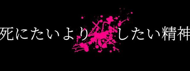 綾波真綾(アヤナミ マアヤ)さんの壁紙画像