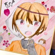 なすの三乗さんのアイコン画像