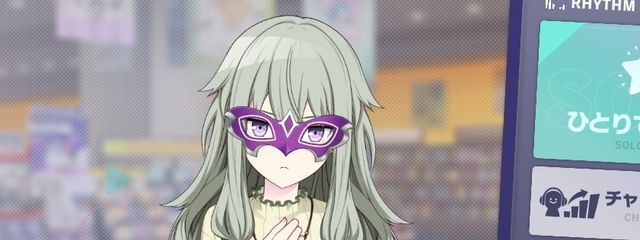 ユウカさんの壁紙画像