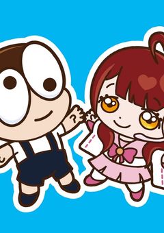 ぷちひなの仲間は優しすぎる