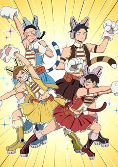 回原の彼女最強の件について