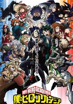 B組の女の子超可愛いらしい