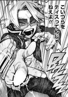 上鳴の姉ちゃん可愛すぎ