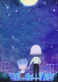 私は最強の先生でした