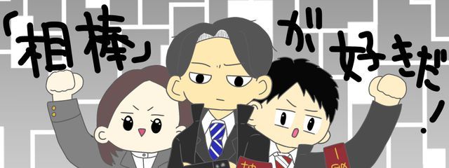 梅津です。さんの壁紙画像