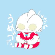 梅津です。さんのアイコン画像