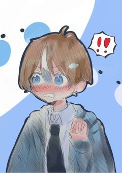 モテ男、今から告ります　　× ∞