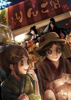 第五人格の生活