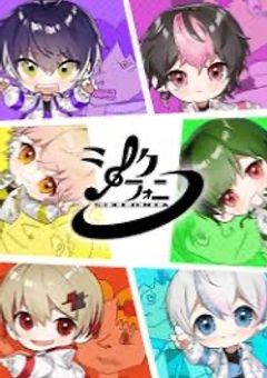弟のプロデューサーになりました！？