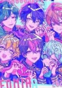 俺に惚れろ【今、どこかで争奪愛】