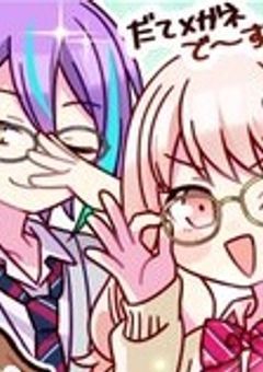 治安悪すぎだろこの学校！！！【暁山瑞希】