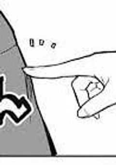 ぎゆしの短編集