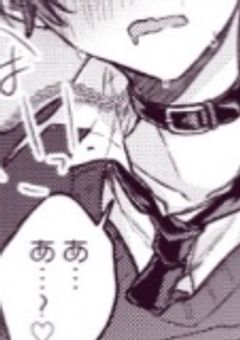 監禁、調教日記