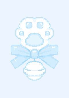 わたちうまれた