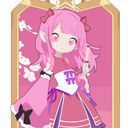 そらえま
