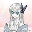逆差木みゆ