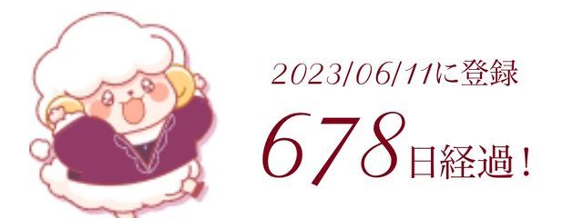 むい さんの壁紙画像