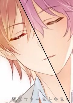 ジェルさとー！！(さとみくん受け