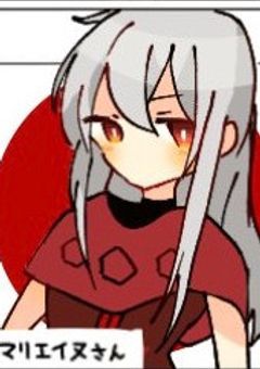 断罪の破壊神