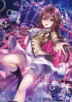 女性恐怖症で…………