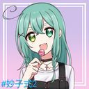 主