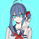 あなた